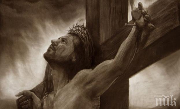 Най-ранното изображение на Христос, откривано досега у нас (снимки)