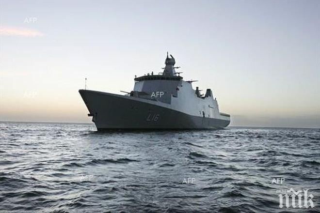 Откриха отломки при търсенето на кораба, изчезнал при урагана Хоакин