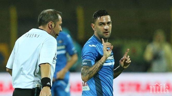 Забраниха на Гаджев да играе срещу Юргорден