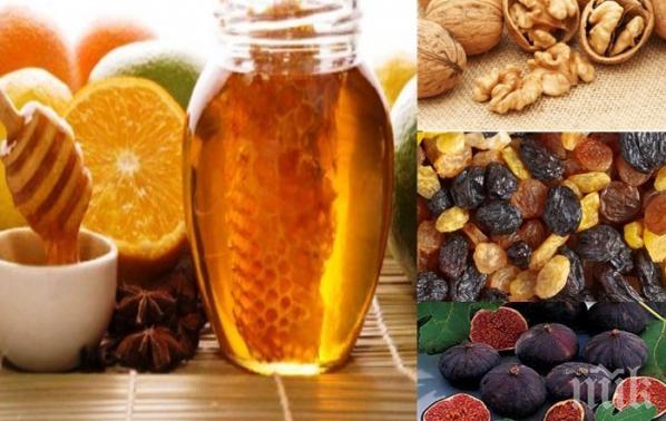 Как да направим „витаминозна бомба” за укрепване на имунната система