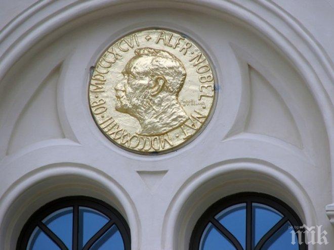 Дизайнът на Нобеловите медали не се е променил от 1902 година