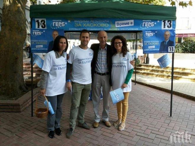 Kандидатът на ГЕРБ за кмет на Хасково Добри Беливанов: Ще намалим местните данъците и такси 