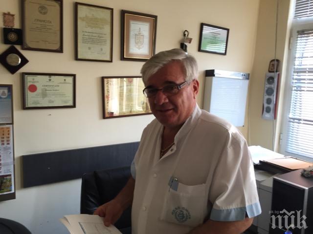 Студенти медици от цял свят избират Плевен
