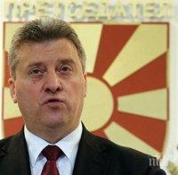 Георге Иванов: Гръцкото блокиране на македонското членство в НАТО е незаконно