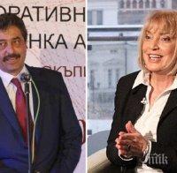 СКАНДАЛНО В ПИК! Вижте съдбата на 8 от най-тлъстите активи на КТБ, откраднати от Цветан Василев