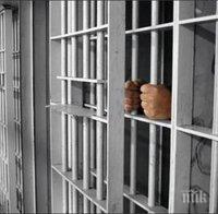 В САЩ пускат едновременно 6000 затворници, няма място зад решетките