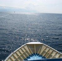 Яхта изчезна в Южнокитайско море