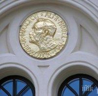 Нобеловата награда за химия отива при проучвания за възстановяване на ДНК