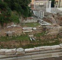 Община Пловдив ще се грижи за Голямата базилика „Филипопол”