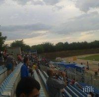 В Плевен на тръни: Спартак - ЦСКА може да се играе в Ловеч?