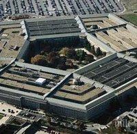 Пентагонът няма да споделя с Русия разузнавателна информация за „Ислямска държава“