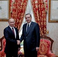 Става напечено! Турция се съюзи с Русия! 