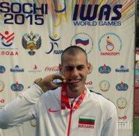 Цонкова приветства носителите на 8 медала от игрите в Сочи