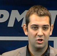 Депутат поиска ДПС да поеме политическата отговорност за побоя над журналисти от Нова тв