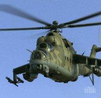 Русия е разположила бойни хеликоптери в Таджикистан
