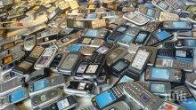 Как да влезе синът ми в час без пистолет и GSM