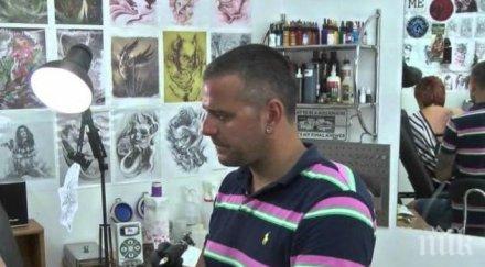 татуировка направена нашенец стана първа сред 140 цял свят