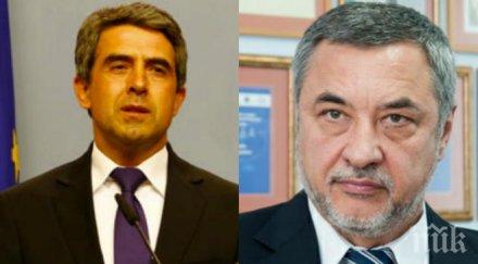 пик ретро валери симеонов разкъсваща критика росен плевнелиев националистът важно разкритие президента