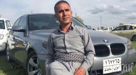 покъртителна история вижте пътя един иракски кюрд ирак турция българия сърбия унгария смъртта хладилния камион управляван българи