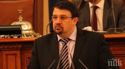 депутат абв къса живо месо бсп