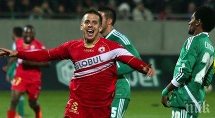 сержиньо осъдих цска дължат 110 000 евро