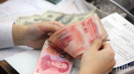 първи път историята китай срина хегемонията долара азия