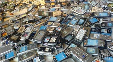 влезе синът час без пистолет gsm