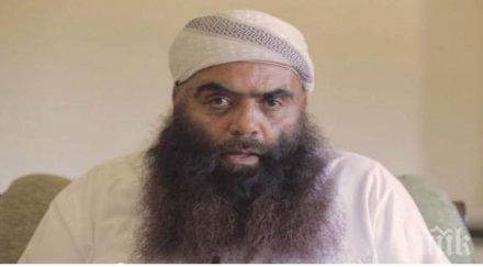 топджихадист умира българско сирене