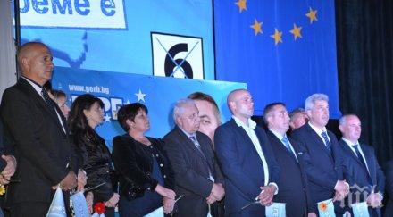 кандидатът кмет девин герб правя политика човешко лице