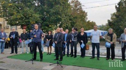 цветан цветанов попово променете статуквото номер стефан иванов герб