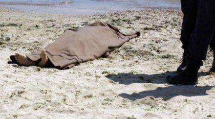 откриха телата 100 души либийските брегове средиземно море