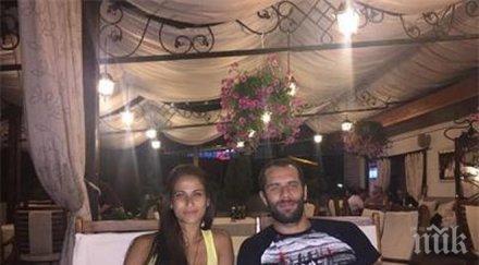 първо пик гери женени пръв поглед изригна деян сме заедно сме силни всякога