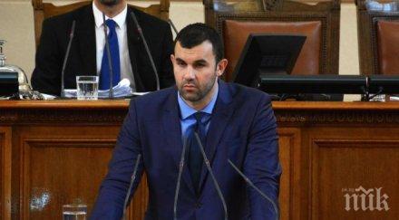 борислав иглев поздравявам министерството спорта инициативите подкрепа тениса