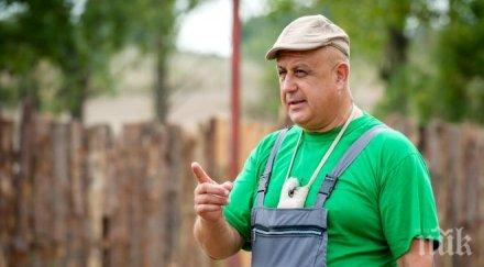 ексклузивно бай георги избухна фермата вие сте мърльовци