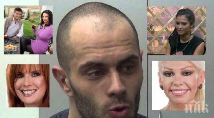 деян топалски ритон победители кичка изкрейзи преслава голям пич