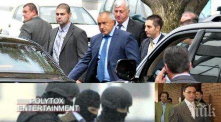 супер сензация пик ретро бойко борисов мишена сретен йосич костов покровителствал сръбския мафиот