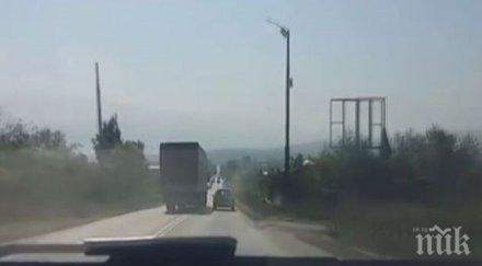 тир помля кола софия