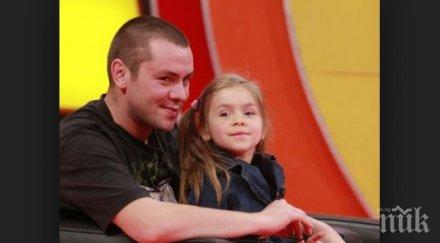 ицо хазарта страда дъщеря ади мести англия майка