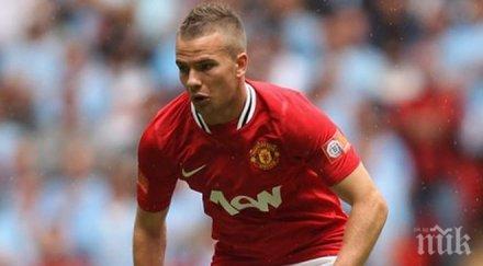 крадци бухалки ограбиха том клевърли