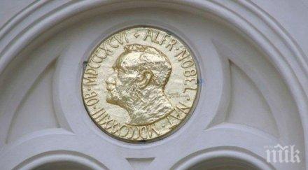 нобеловата награда химия отива проучвания възстановяване днк