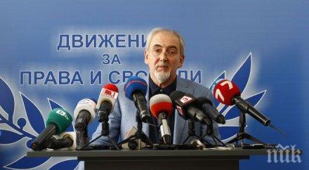 местан кандидат дпс участвал побоя журналисти зовем оттегли участие изборите допълнена