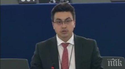 любимец избухна европарламента реч кмета дуисбург видео