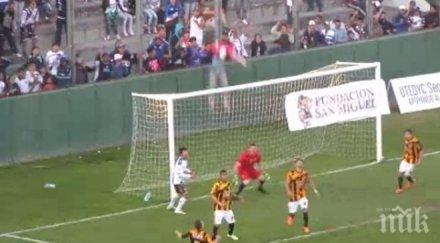 смразяващо футболен фен падна трибуните оцеля чудо видео