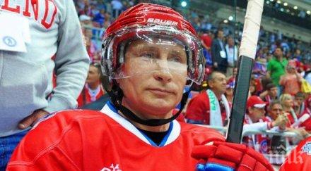 путин рожден ден подари игра хокей приятели