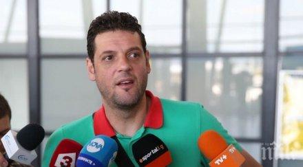 пик константинов момчетата максимално мотивирани