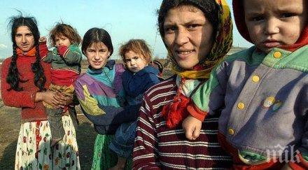 ромско торнадо вилня супермаркет казанлък