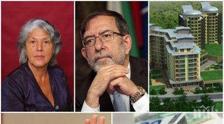 хората плевнелив отново оляха номинациите конституционни съдии ширят имоти пловдив брюксел кътат хиляди спестени пари банките