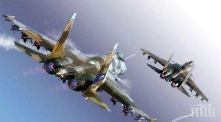 русия обмисли въздушни удари ирак получи такова искане багдад