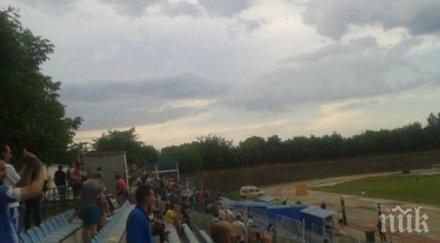 плевен тръни спартак цска играе ловеч