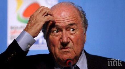 сеп блатер отстранен поста президент фифа